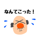 Mr.おじさん（個別スタンプ：15）