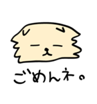 スコティッシュ ミルとパルの日常（個別スタンプ：4）
