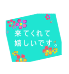 伝えたい想いにかわいい花を添えて。応援編（個別スタンプ：17）