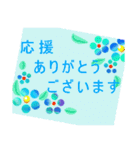 伝えたい想いにかわいい花を添えて。応援編（個別スタンプ：19）