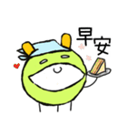 Chlorella（個別スタンプ：2）