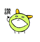 Chlorella（個別スタンプ：4）