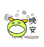 Chlorella（個別スタンプ：6）