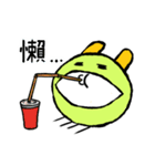 Chlorella（個別スタンプ：7）