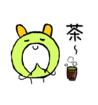Chlorella（個別スタンプ：13）