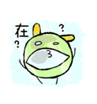 Chlorella（個別スタンプ：17）