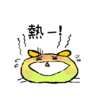 Chlorella（個別スタンプ：18）