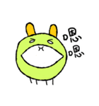 Chlorella（個別スタンプ：20）