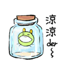 Chlorella（個別スタンプ：21）