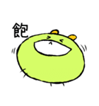 Chlorella（個別スタンプ：22）