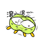 Chlorella（個別スタンプ：23）