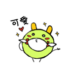 Chlorella（個別スタンプ：24）