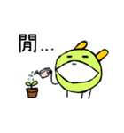 Chlorella（個別スタンプ：29）