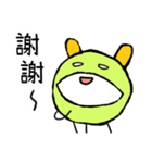 Chlorella（個別スタンプ：31）