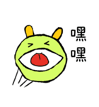 Chlorella（個別スタンプ：33）