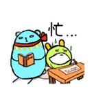 Chlorella（個別スタンプ：37）