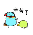 Chlorella（個別スタンプ：39）