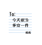 I'm a mother（個別スタンプ：1）