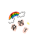 I'm a mother（個別スタンプ：5）