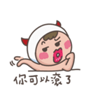 little diaper devil-at work,at school（個別スタンプ：3）