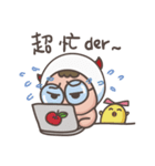 little diaper devil-at work,at school（個別スタンプ：4）