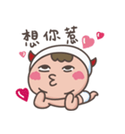 little diaper devil-at work,at school（個別スタンプ：5）