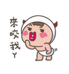 little diaper devil-at work,at school（個別スタンプ：7）