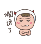 little diaper devil-at work,at school（個別スタンプ：10）