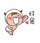 little diaper devil-at work,at school（個別スタンプ：12）