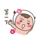 little diaper devil-at work,at school（個別スタンプ：13）