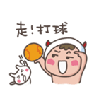 little diaper devil-at work,at school（個別スタンプ：15）