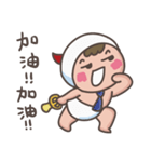 little diaper devil-at work,at school（個別スタンプ：17）