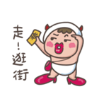 little diaper devil-at work,at school（個別スタンプ：19）