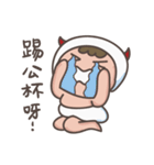 little diaper devil-at work,at school（個別スタンプ：20）