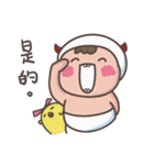 little diaper devil-at work,at school（個別スタンプ：21）