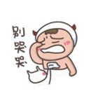 little diaper devil-at work,at school（個別スタンプ：22）