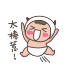 little diaper devil-at work,at school（個別スタンプ：23）