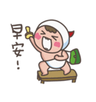 little diaper devil-at work,at school（個別スタンプ：25）
