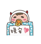 little diaper devil-at work,at school（個別スタンプ：26）