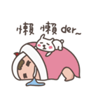 little diaper devil-at work,at school（個別スタンプ：27）