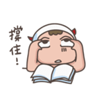 little diaper devil-at work,at school（個別スタンプ：37）