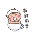 little diaper devil-at work,at school（個別スタンプ：39）