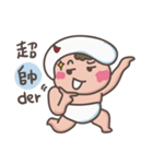 little diaper devil-at work,at school（個別スタンプ：40）
