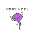 Colorful Monster~カラモン~（個別スタンプ：31）