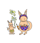 カンガルー 名前はルノー（個別スタンプ：5）