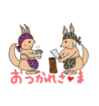 カンガルー 名前はルノー（個別スタンプ：16）