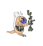 カンガルー 名前はルノー（個別スタンプ：18）