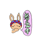 カンガルー 名前はルノー（個別スタンプ：21）
