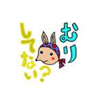 カンガルー 名前はルノー（個別スタンプ：31）