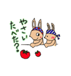 カンガルー 名前はルノー（個別スタンプ：36）
